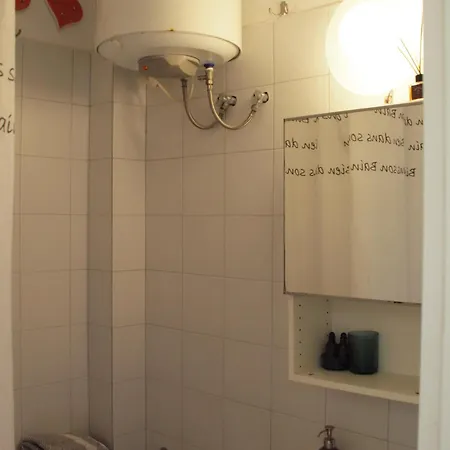 C.c.c - Cozy-comfy-center Διαμέρισμα *