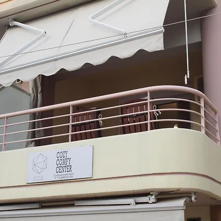 Апартаменты C.c.c - Cozy-comfy-center Неа-Потидеа